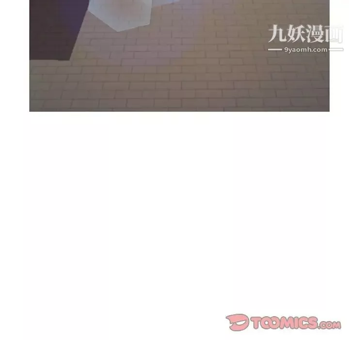 俏儿媳-第68话 - 图片 99