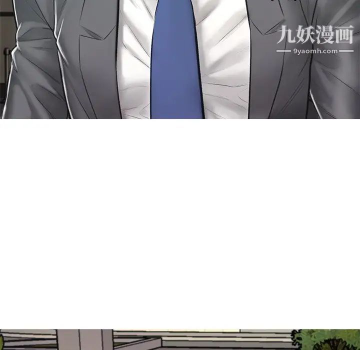 俏儿媳第68话