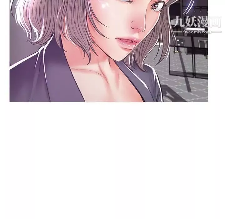 俏儿媳-第68话 - 图片 118