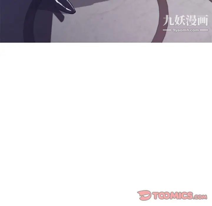 俏儿媳第68话