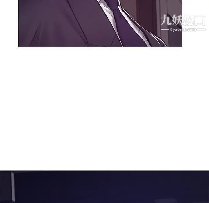 俏儿媳第68话
