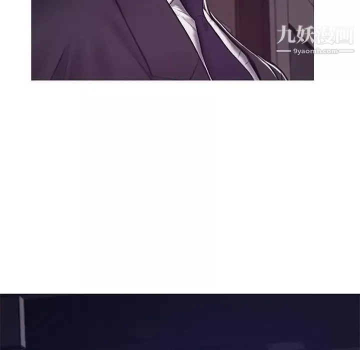 俏儿媳-第68话 - 图片 125