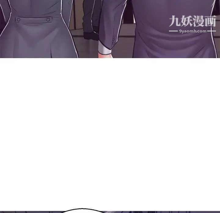 俏儿媳第68话