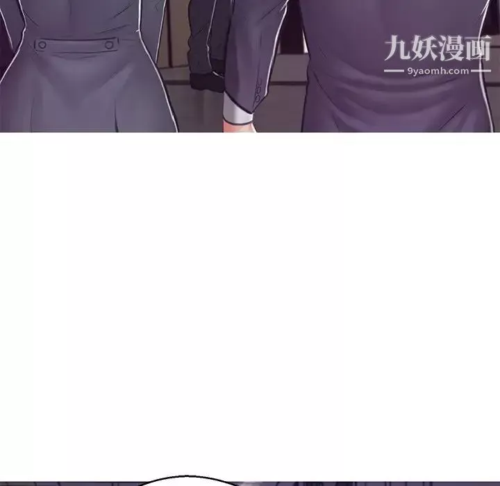俏儿媳-第68话 - 图片 127