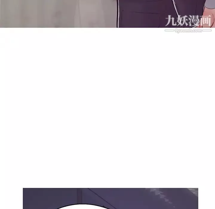 俏儿媳-第68话 - 图片 130