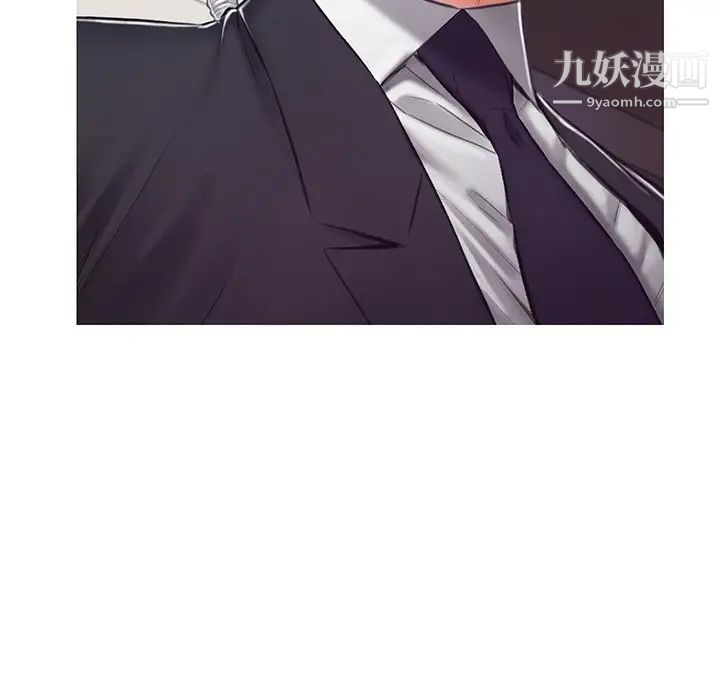 俏儿媳第68话