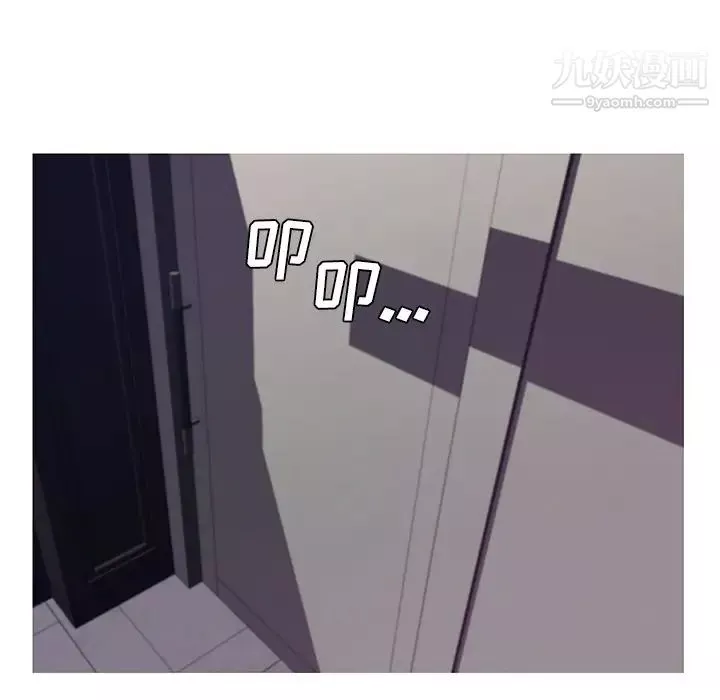 俏儿媳-第68话 - 图片 150