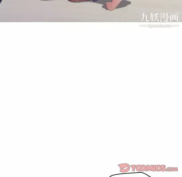 俏兒媳第69話