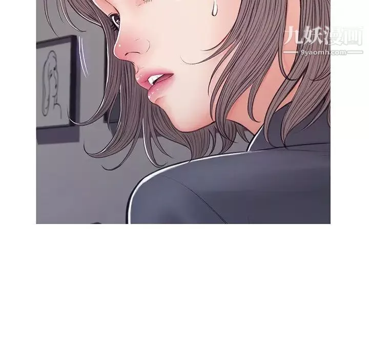 俏兒媳第69話