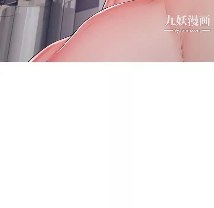俏兒媳第69話