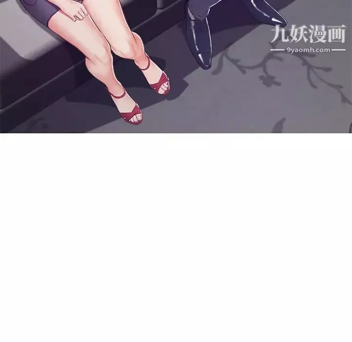 俏儿媳-第69话 - 图片 131
