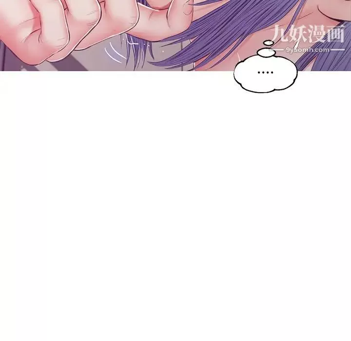 俏儿媳-第69话 - 图片 148