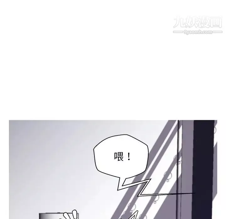 俏兒媳第69話
