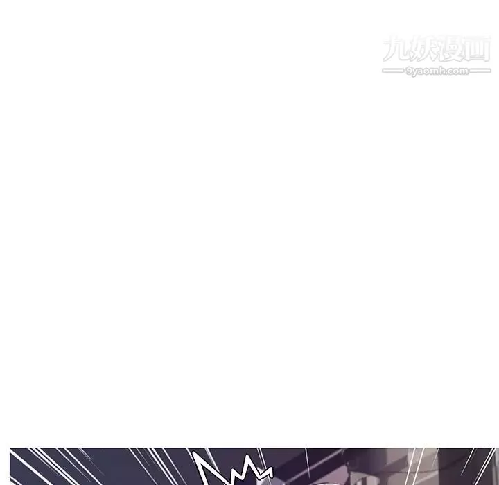 俏儿媳-第69话 - 图片 163
