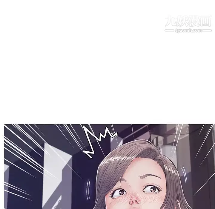 俏儿媳-第70话 - 图片 7