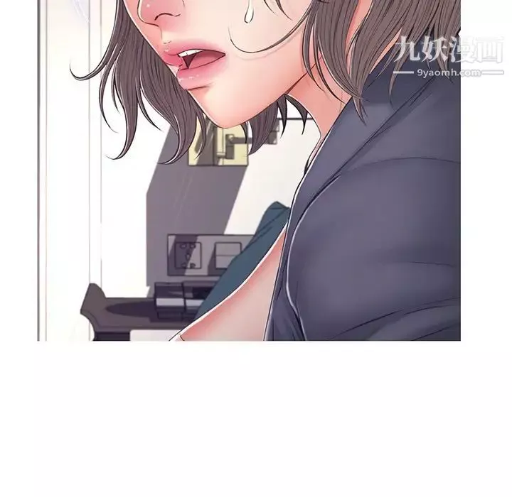 俏兒媳第70話