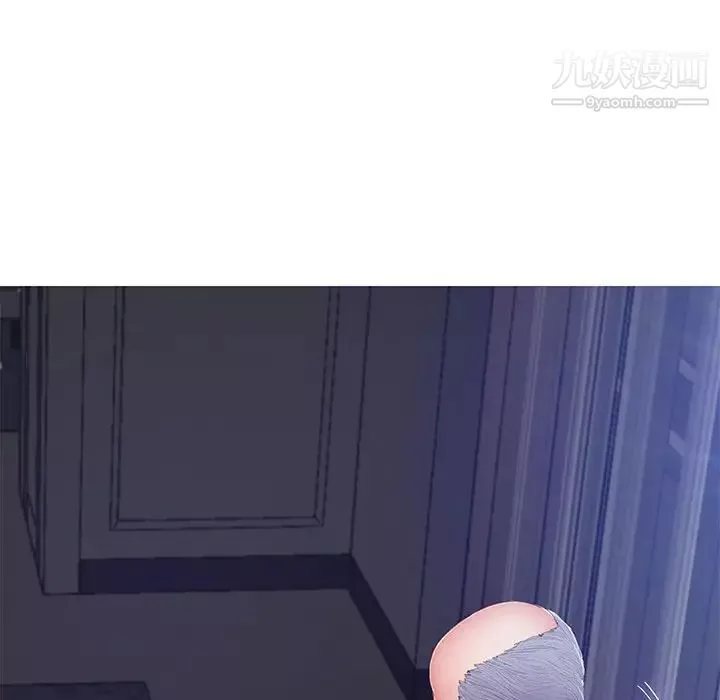 俏兒媳第70話