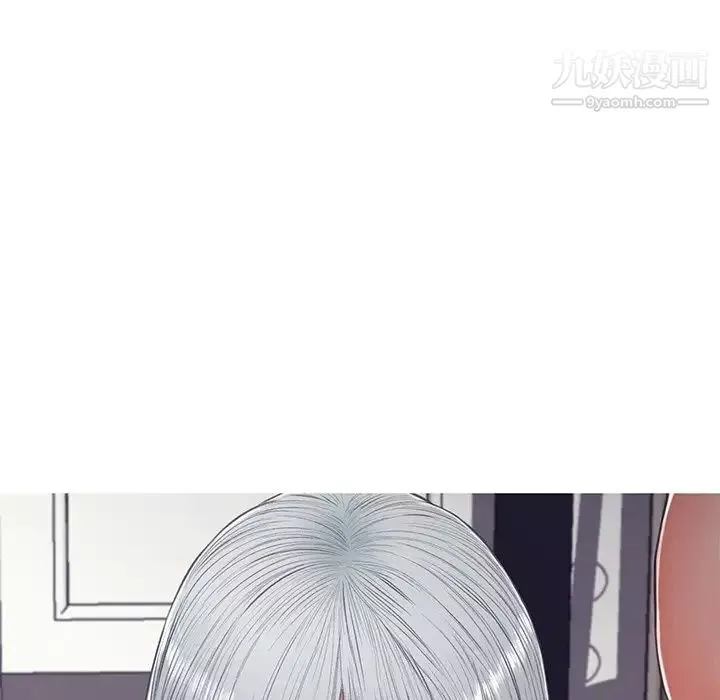 俏儿媳-第70话 - 图片 68