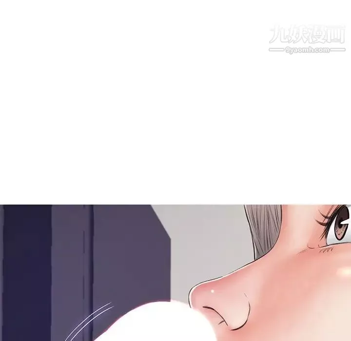 俏兒媳第70話