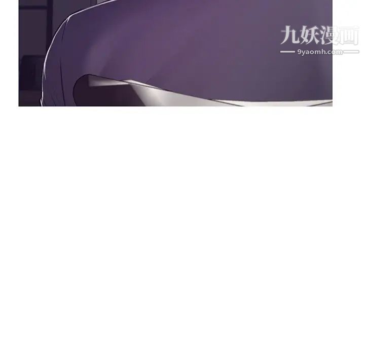 俏儿媳第70话