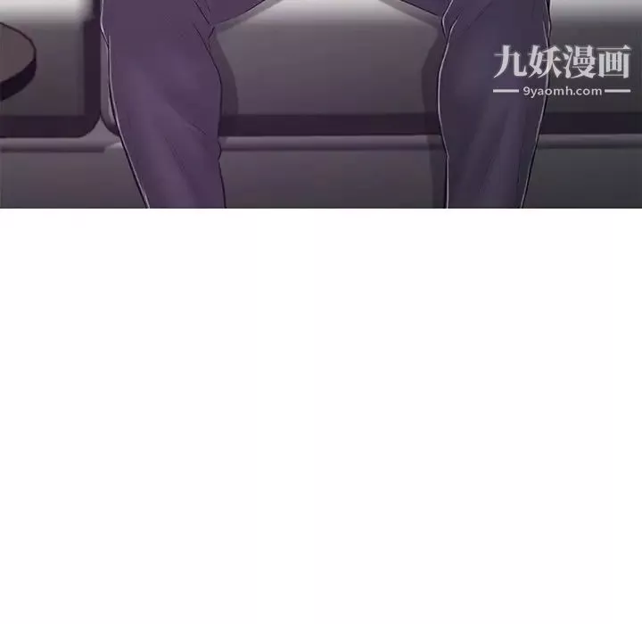 俏兒媳第70話