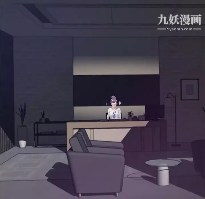 俏儿媳-第70话 - 图片 133
