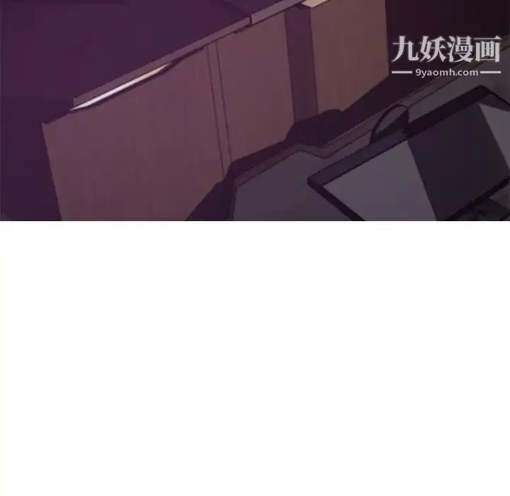 俏儿媳-第70话 - 图片 140