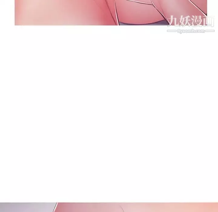 俏儿媳-第70话 - 图片 152