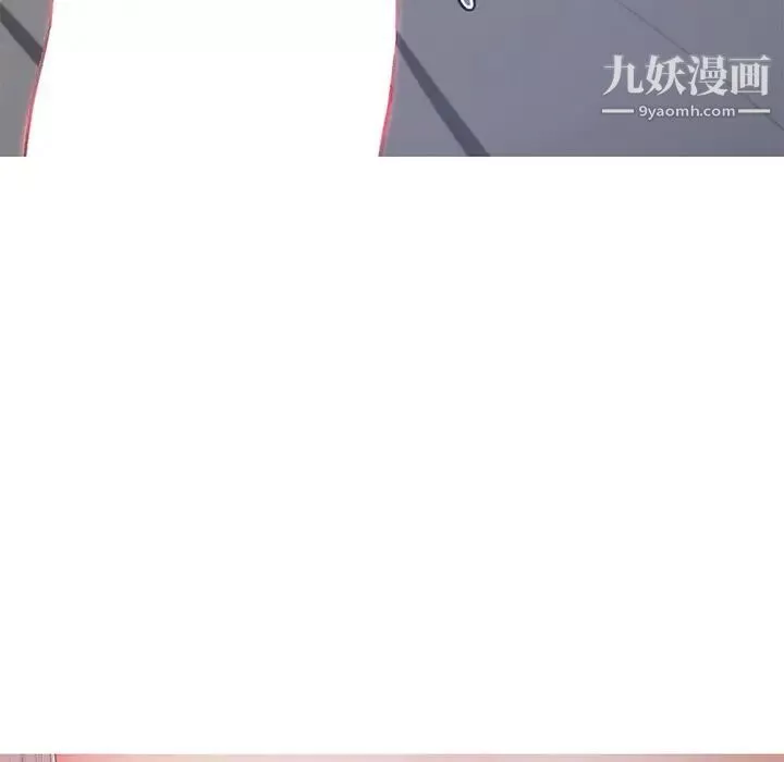 俏兒媳第70話