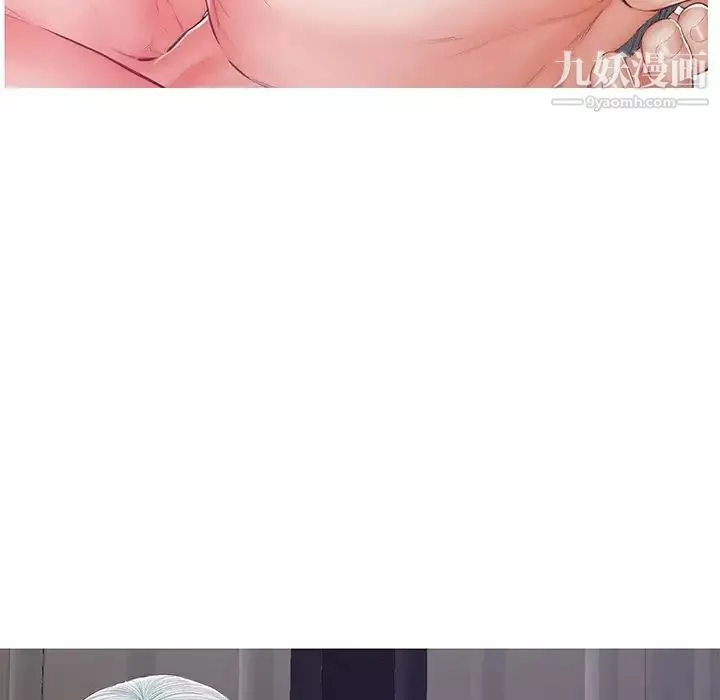 俏儿媳-第70话 - 图片 160
