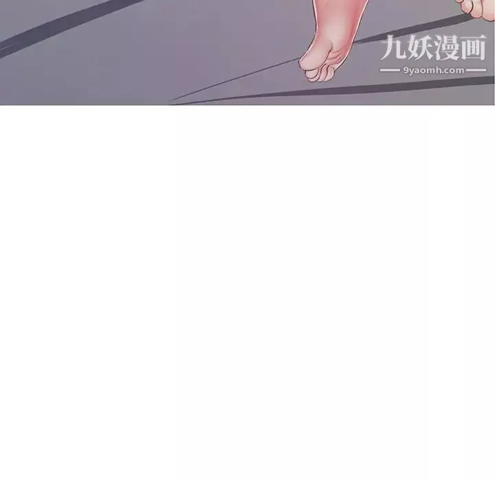 俏兒媳第71話