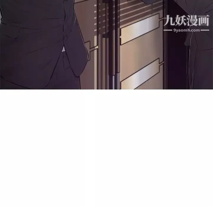 俏儿媳-第71话 - 图片 34