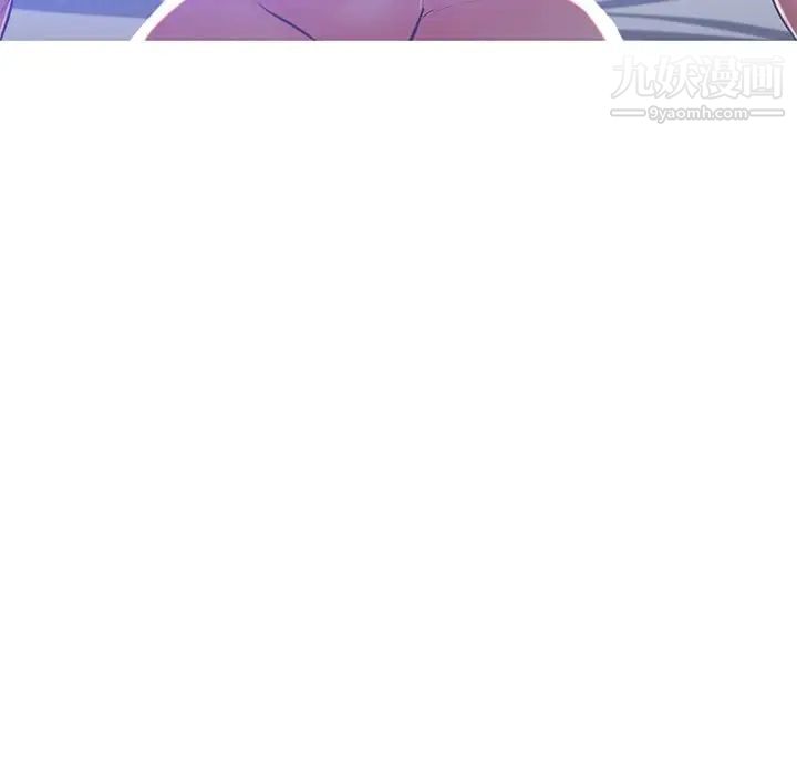 俏儿媳第71话