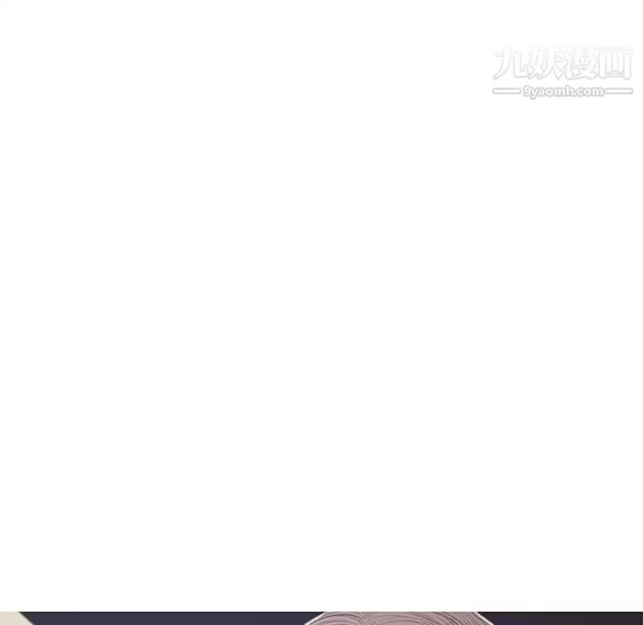 俏兒媳第71話