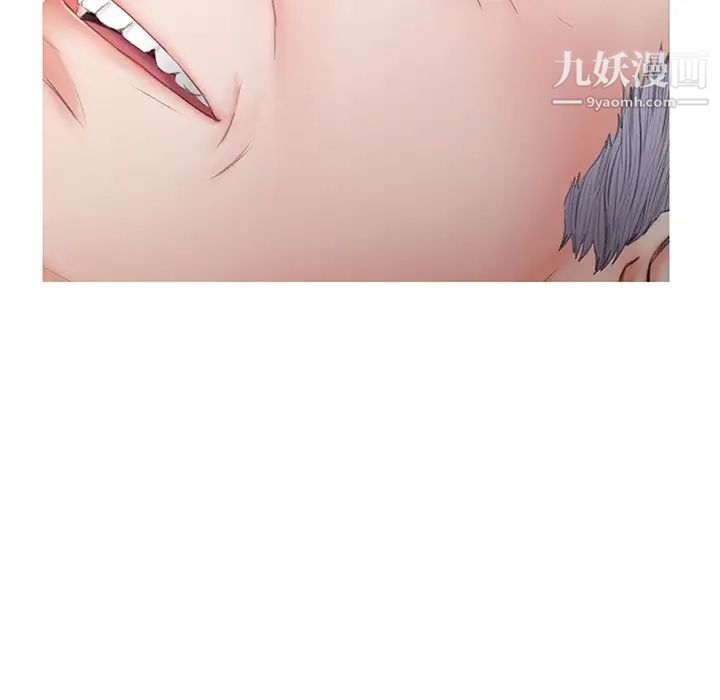 俏儿媳第71话