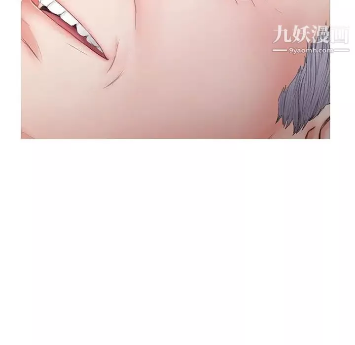 俏兒媳第71話