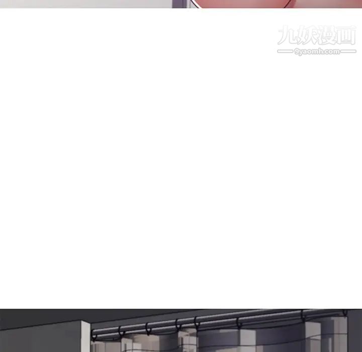 俏儿媳第71话