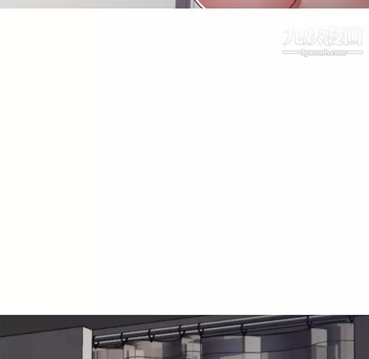 俏兒媳第71話
