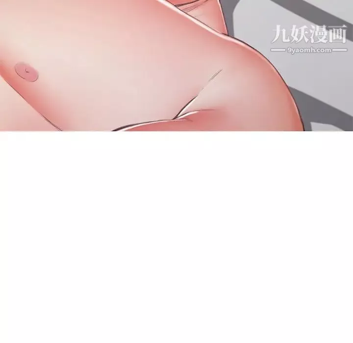 俏儿媳-第71话 - 图片 164