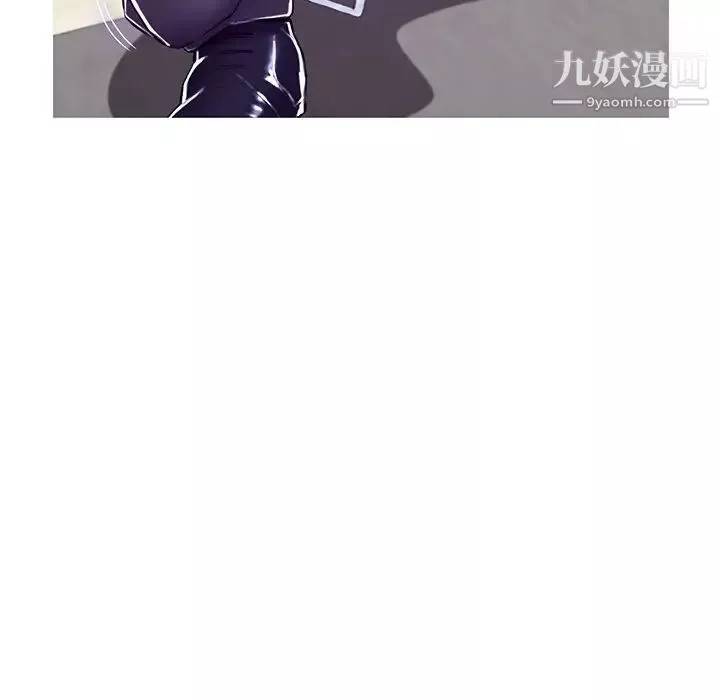 俏儿媳-第72话 - 图片 43