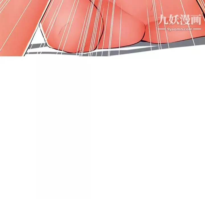 俏兒媳第72話