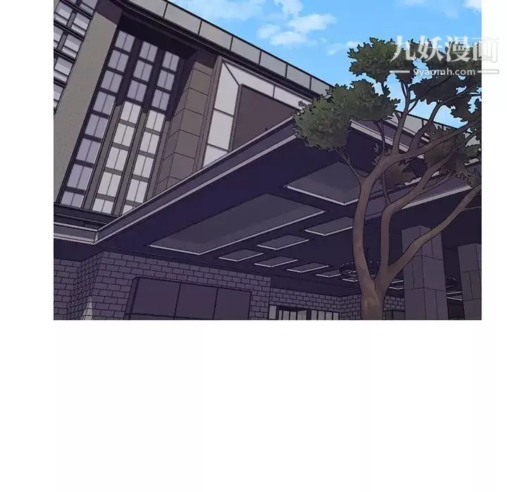 俏兒媳第73話