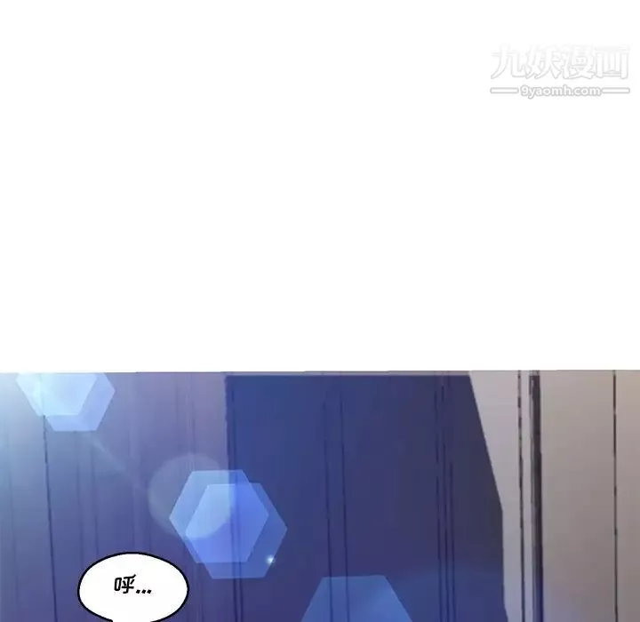 俏兒媳第73話