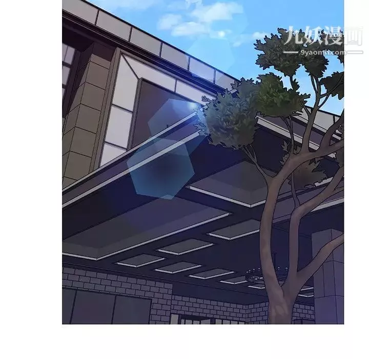 俏兒媳第74話