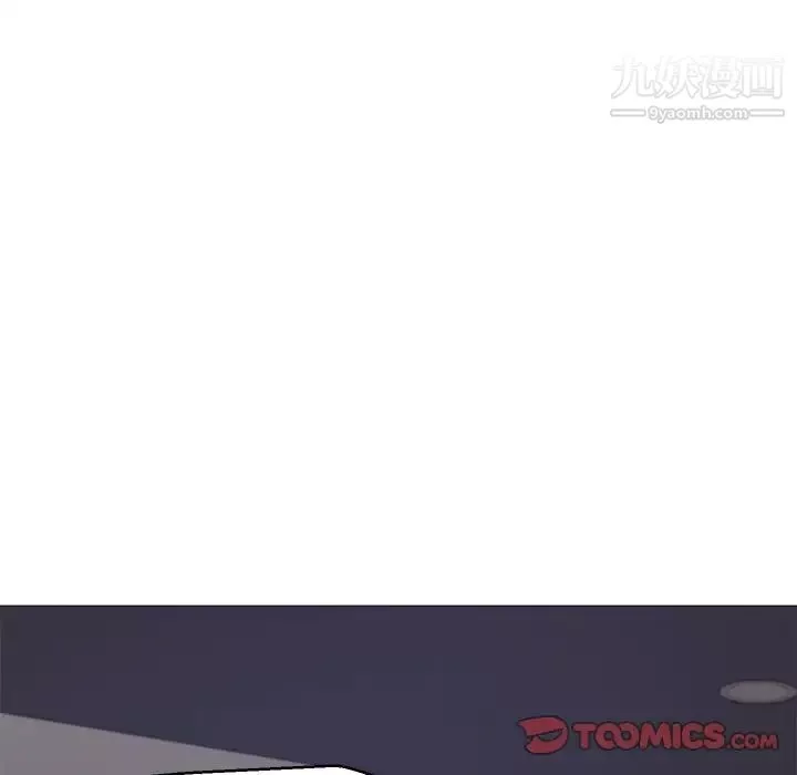 俏儿媳-第74话 - 图片 39