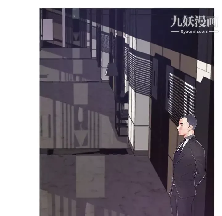 俏儿媳-第74话 - 图片 52