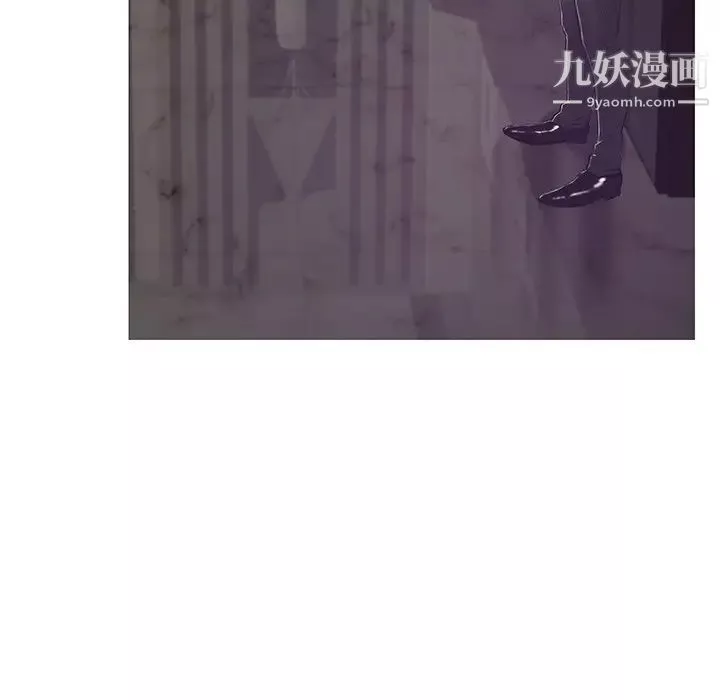 俏儿媳-第74话 - 图片 53