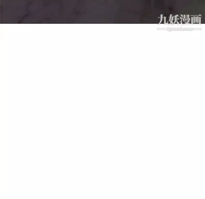 俏儿媳-第74话 - 图片 131