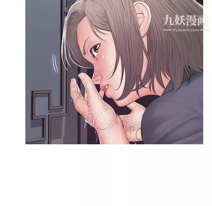 俏兒媳第75話