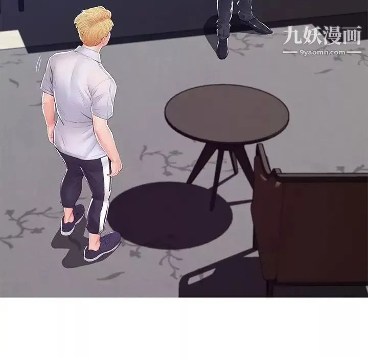 俏儿媳-第75话 - 图片 22